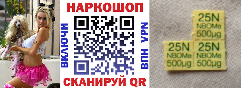 Хочу наркоту Старица ГАШИШ Кокаин МЕФ A PVP Бошки Шишки