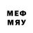 Метадон мёд Plodorodie74