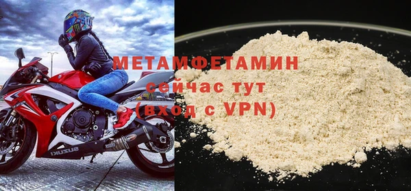 кокс Липки