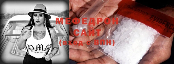 дмт Лиски