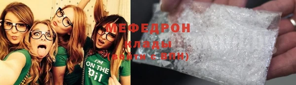 ECSTASY Белокуриха