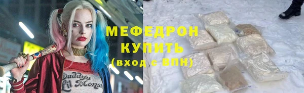 ECSTASY Белокуриха