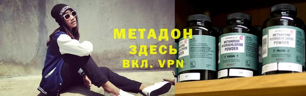 ГАЛЛЮЦИНОГЕННЫЕ ГРИБЫ Белоозёрский