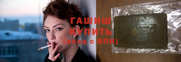 ECSTASY Белокуриха
