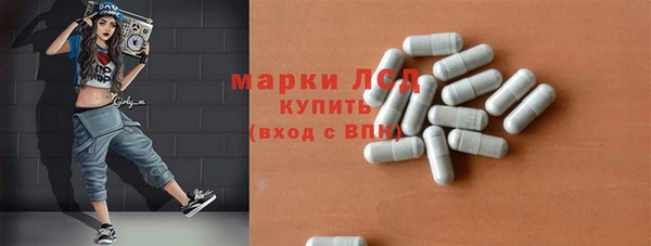 ECSTASY Белокуриха