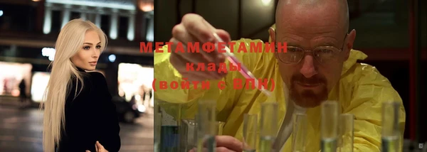 ГАЛЛЮЦИНОГЕННЫЕ ГРИБЫ Белоозёрский