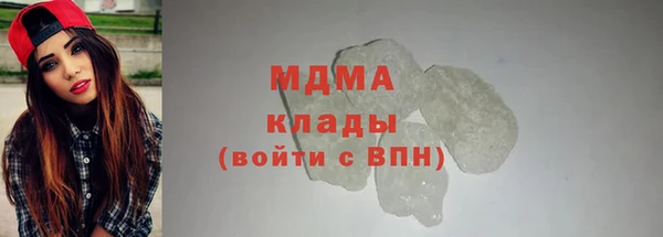 ECSTASY Белокуриха