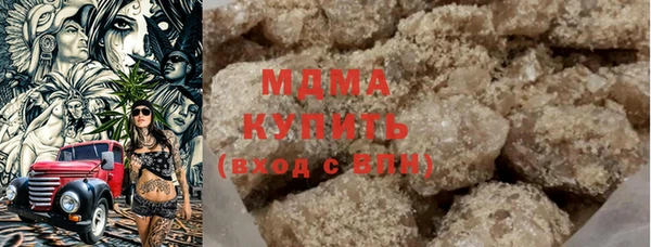 ECSTASY Белокуриха