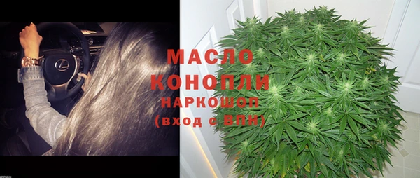 ГАЛЛЮЦИНОГЕННЫЕ ГРИБЫ Белоозёрский