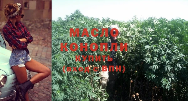 прущие грибы Лихославль