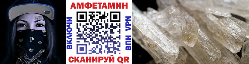 Первитин пудра  Старица 